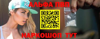 PSILOCYBIN Мариинск