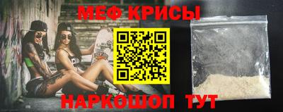 PSILOCYBIN Мариинск