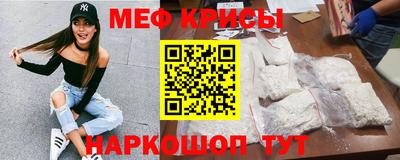 jwh Малгобек