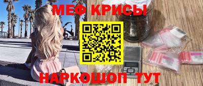 PSILOCYBIN Мариинск