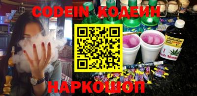PSILOCYBIN Мариинск