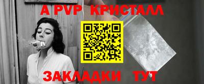 марки lsd Малоярославец