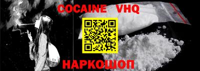 PSILOCYBIN Мариинск