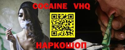 PSILOCYBIN Мариинск