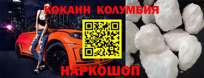 PSILOCYBIN Мариинск