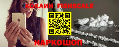 PSILOCYBIN Мариинск