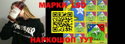 PSILOCYBIN Мариинск