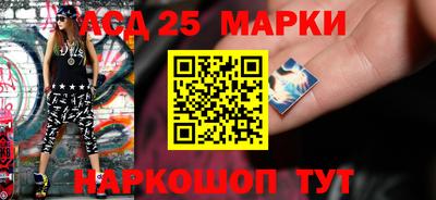 PSILOCYBIN Мариинск