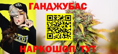 марки lsd Малоярославец