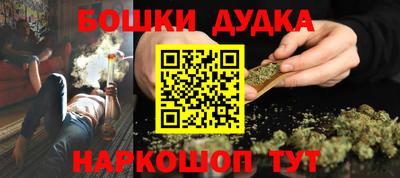 PSILOCYBIN Мариинск