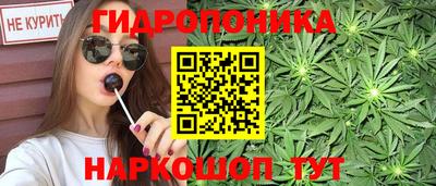 марки lsd Малоярославец