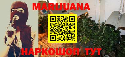 марки lsd Малоярославец
