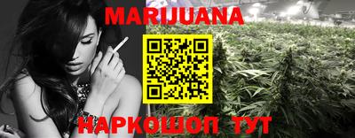 марки lsd Малоярославец