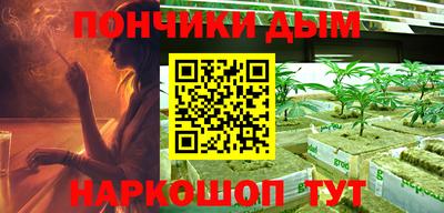 PSILOCYBIN Мариинск