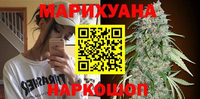 марки lsd Малоярославец