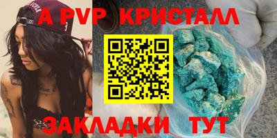 jwh Малгобек