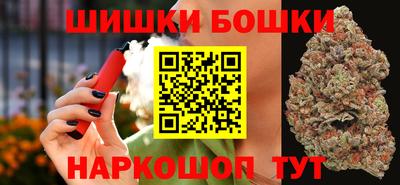 PSILOCYBIN Мариинск