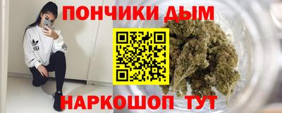 PSILOCYBIN Мариинск