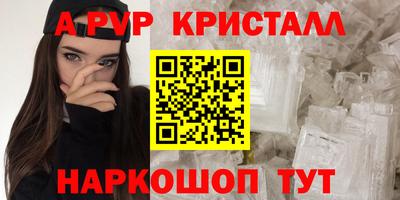 jwh Малгобек
