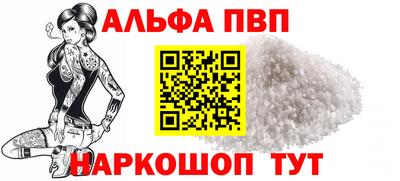 марки lsd Малоярославец