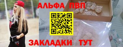 jwh Малгобек