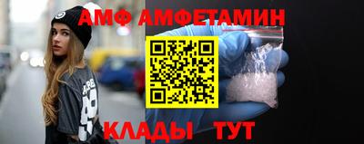марки lsd Малоярославец
