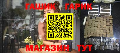 марки lsd Малоярославец
