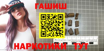 PSILOCYBIN Мариинск