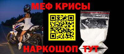 PSILOCYBIN Мариинск