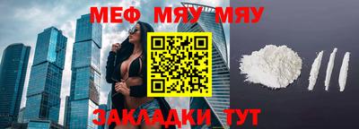 марки lsd Малоярославец