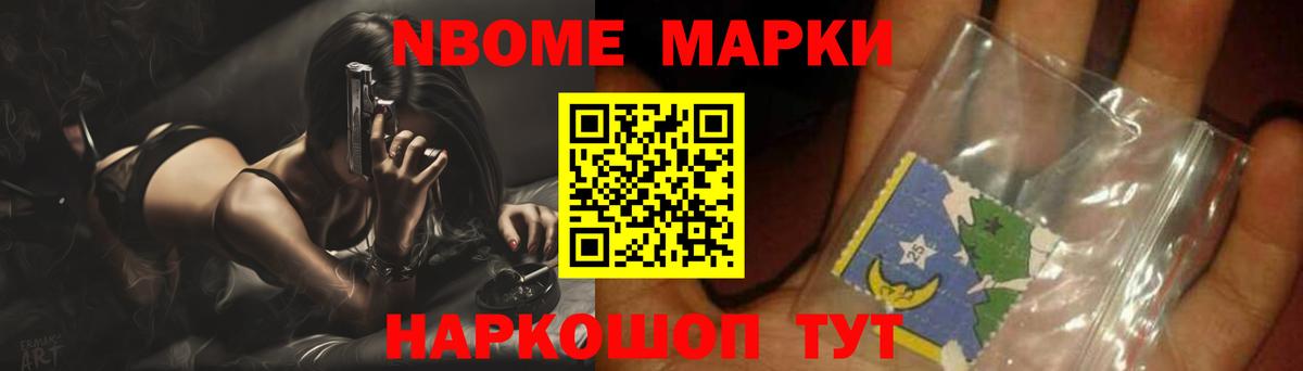 Старая Купавна  LSD-25 экстази ecstasy  Вход с VPN  ЛСД экстази  Лсд 25 экстази кислота 
